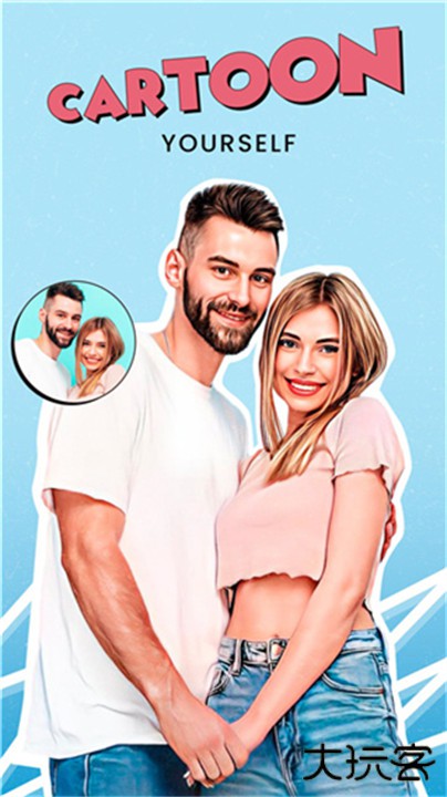 ToonMe图片编辑器下载 v0.7.39