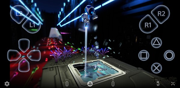 PS Remote Play安卓下载 5