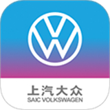 上汽大众下载 v4.0.2
