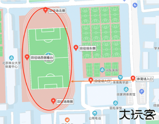 运动世界校园软件下载安装手机版