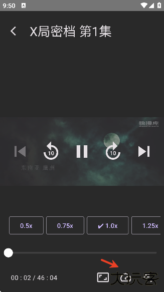 独播库tv官方下载无广告 独播库tv官方下载无广告