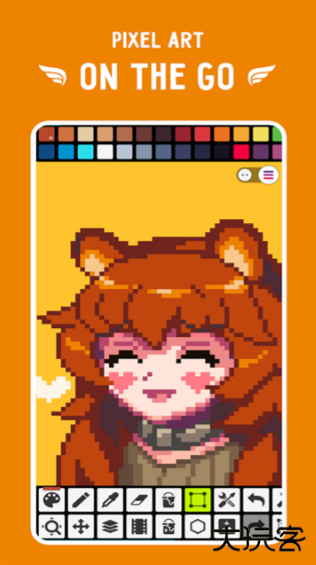 像素画板最新版下载安装手机(Pixel Studio)