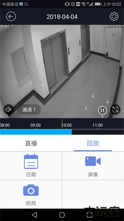 睿博士摄像头app下载 6