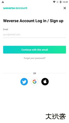 Weverse Shop安卓版