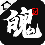 魄游玩家社区安卓版下载 v1.0.56
