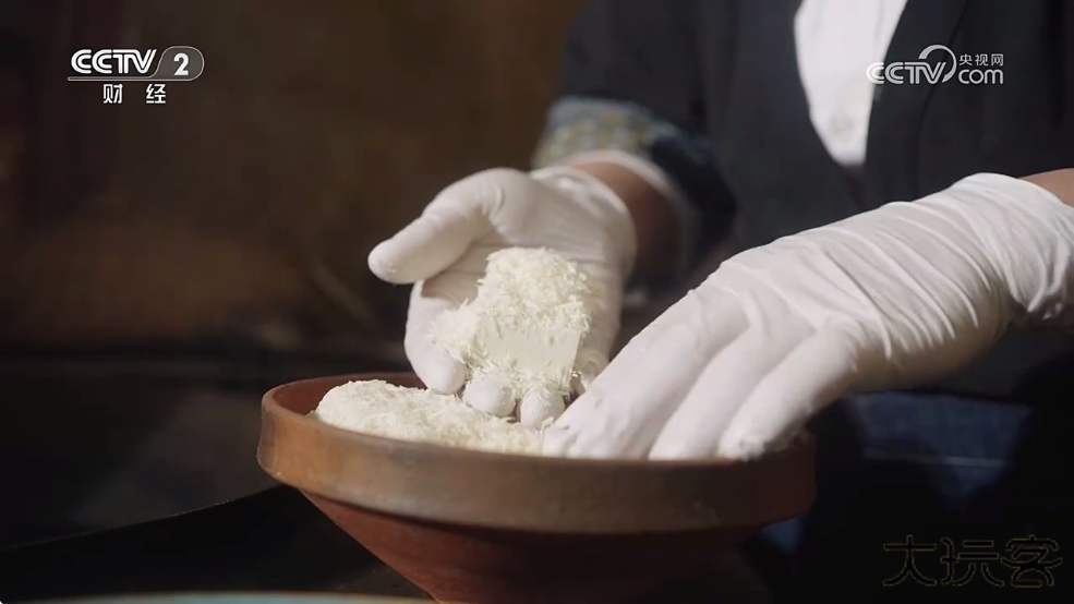 webview直播软件下载安装下载 v1.8