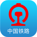 12306app购票下载 v5.8.2.13