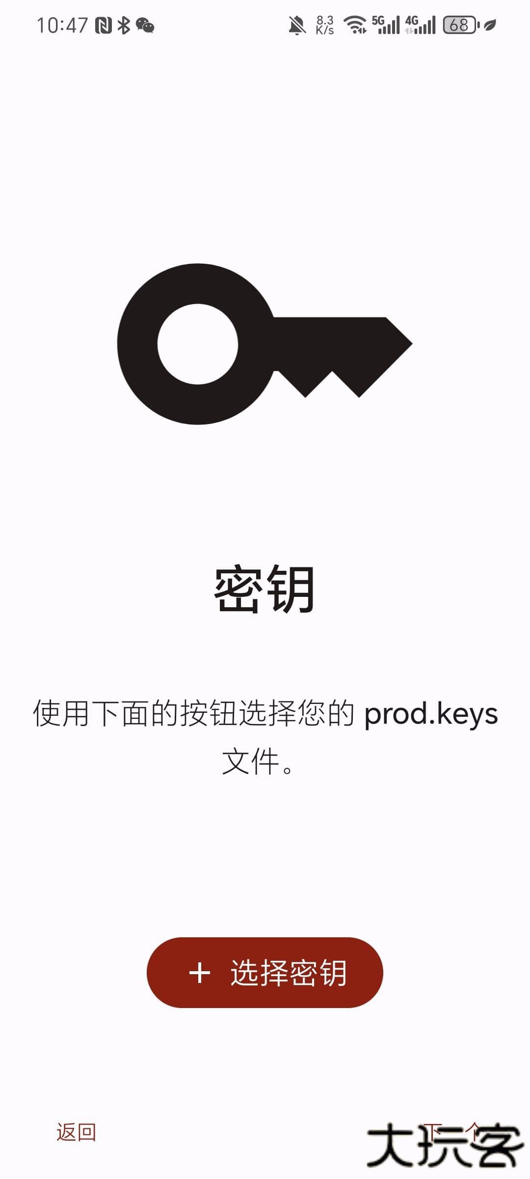 torzu模拟器下载 v02cfee3