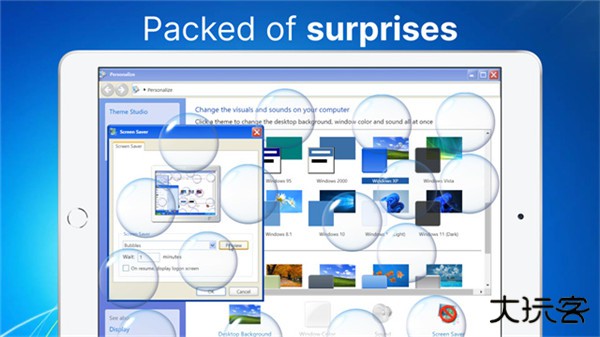 win7模拟器app下载 v3.18.0