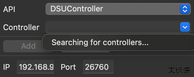 dsucontroller