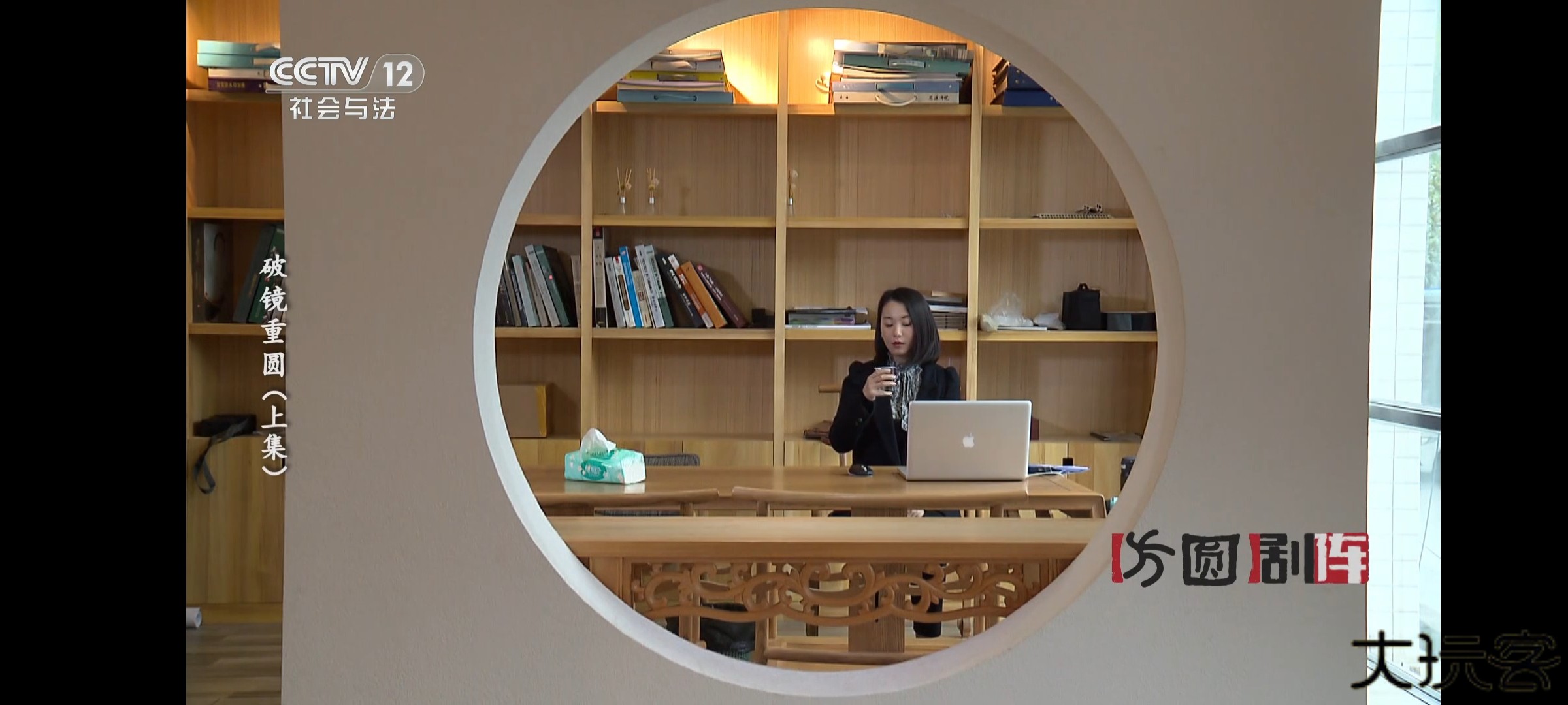 小苹果影视盒子2025最新版本下载 v1.5.8