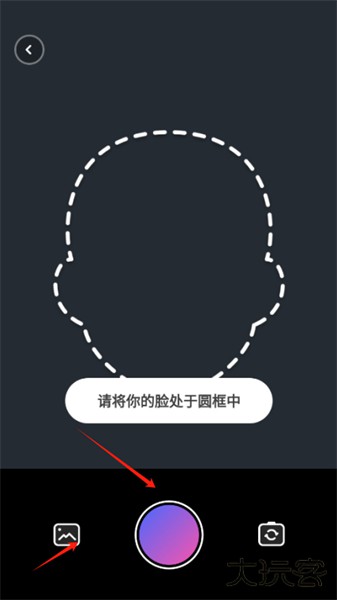 轻影相机手机版