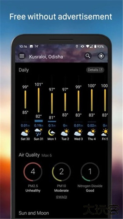 weawow天气下载 v6.4.6