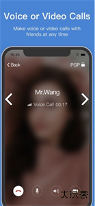 POP社交软件最新版下载 v1.6.1