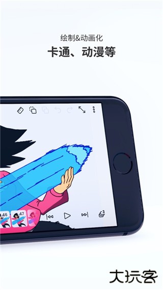 FlipaClip动画制作官方版下载 v4.2.8