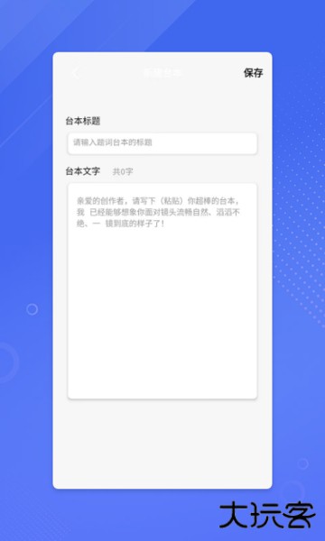 鉴黄师下载 v1.0.1