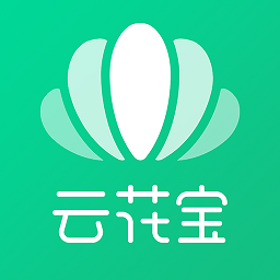 云花宝下载 v1.2.2