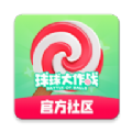 糖豆社区下载 v1.0.6