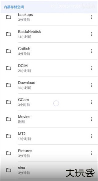 谷歌相机oppo专用版