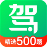 驾校一点通科目一下载 v17.4.3