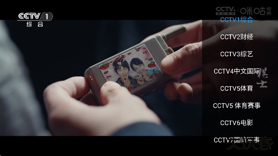 星光影视app官方下载安卓版2025