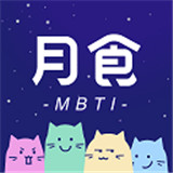 月食下载 v6.1.0