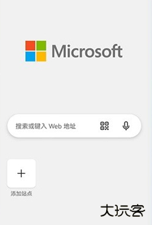 Edge浏览器安卓版