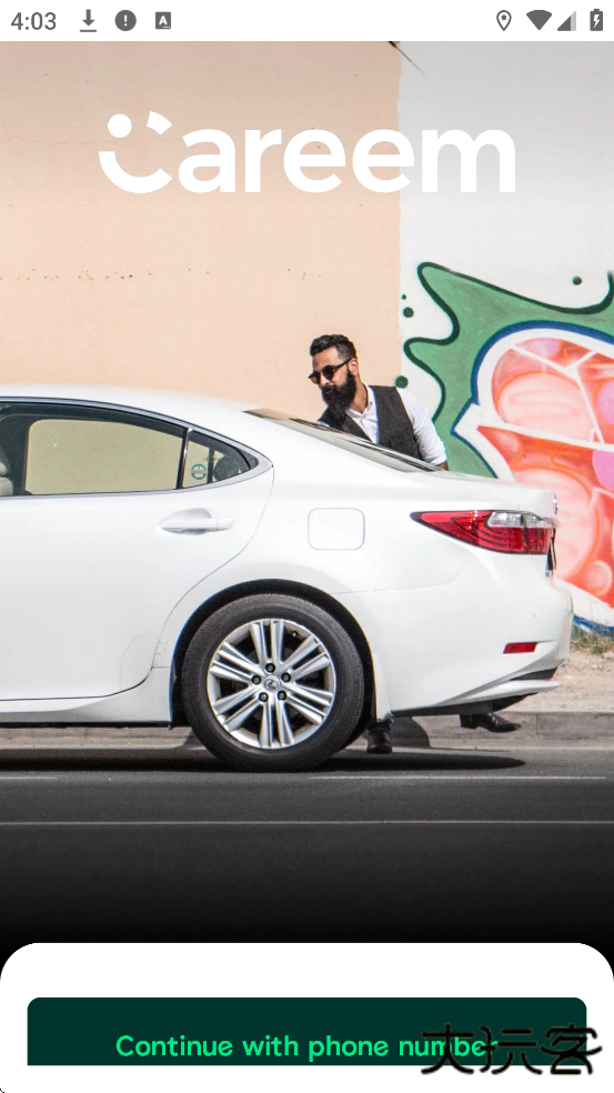 Careem官方下载安装正版下载 v25.9