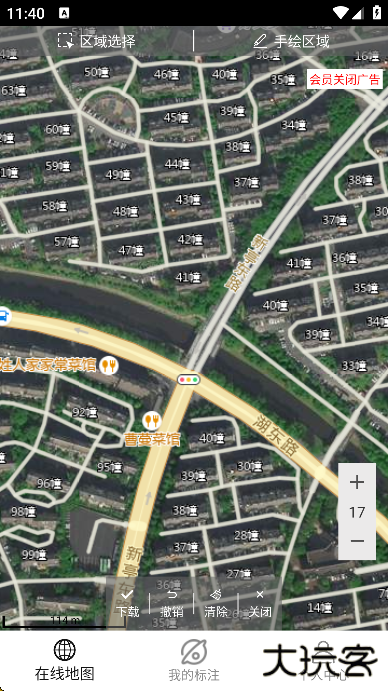 天天看地图免费版下载 v2.0.3.3