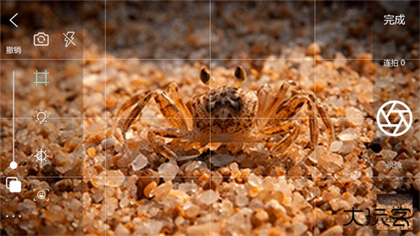 逐格光影下载 v1.8.9.052822.product