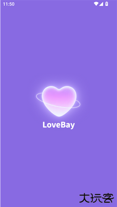 LoveBayapp官方版下载