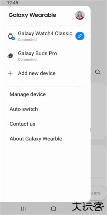 三星智能穿戴安卓版下载 v2.2.59.24061361