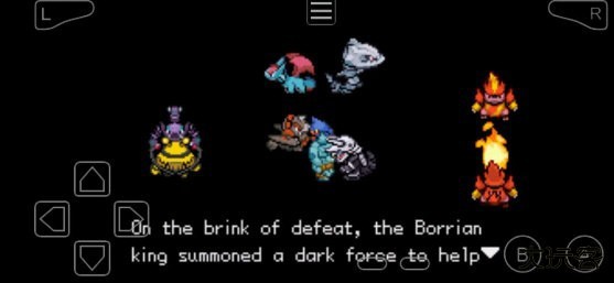 MyBoy模拟器2.0.8汉化版下载 2.0.8