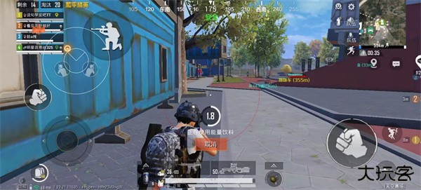 内部神兔下载 v1.0