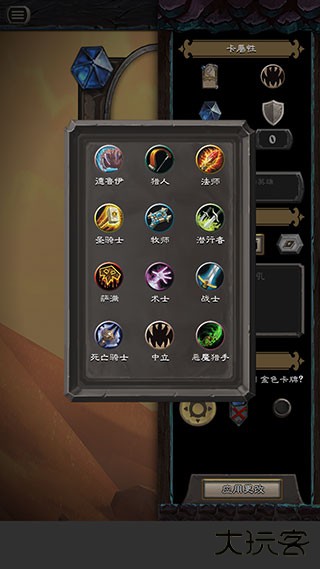 HSCard Maker下载 v2.0.1