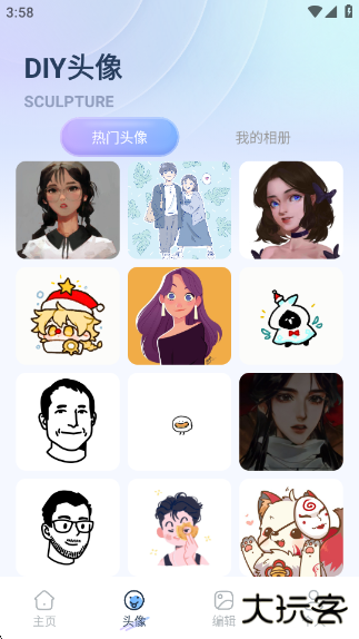 800壁纸图库官方版