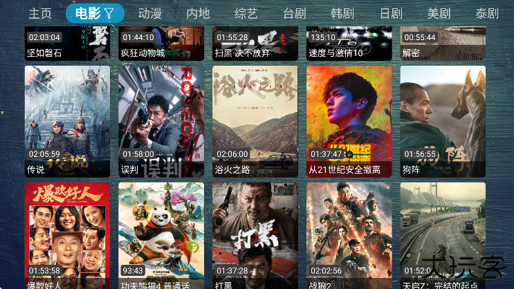 小苹果元旦版电视盒子TV版下载免费 小苹果元旦版电视盒子TV版下载免费