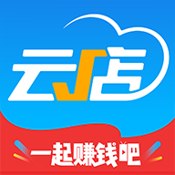 中策云店软件下载安装手机版下载 v4.9.8