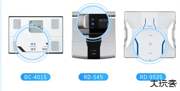 康乐达日记app安卓版
