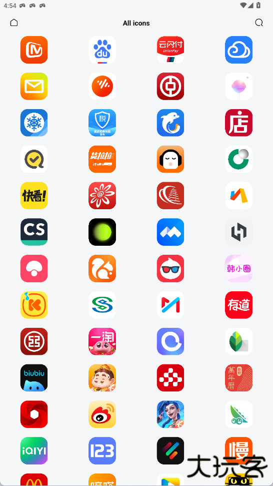 iOS26启动器下载 26