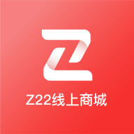 z22商城下载 v2.0.0