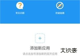 冷颜国体新框架2024最新版