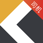 快成司机下载 v2.13.61