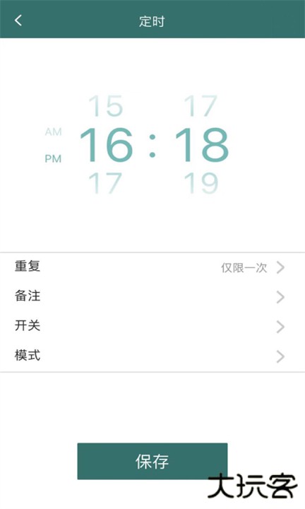 飞利浦空调app下载 v2.2.0