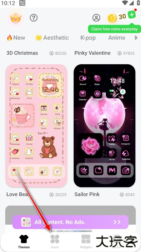 主题包最新版本(Themepack)