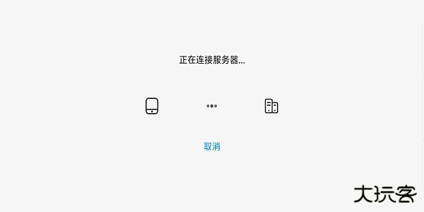 小马模拟器2025手机版