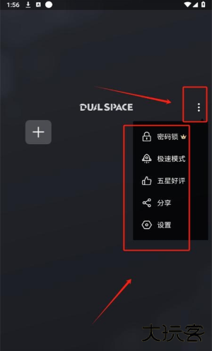 冰心国际框架app下载(冰心国际3.6框架.apk) 冰心国际框架app下载(冰心国际3.6框架.apk)