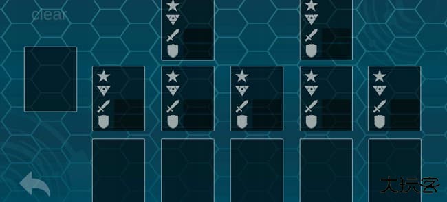 决斗小工具下载 v1.2