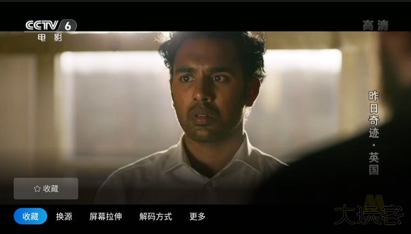 小鲸电视直播app下载安装最新版本手机