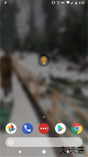 wakey屏幕常亮下载 v11.1.0